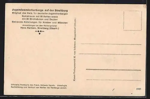 AK Streitburg, Jugendwanderherberge auf der Streitburg