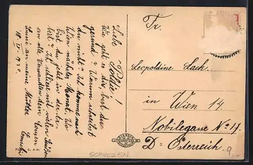 AK Ö. Skrukeby, Skolan