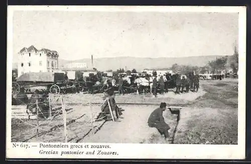 AK Pontonniers grecs et zouaves