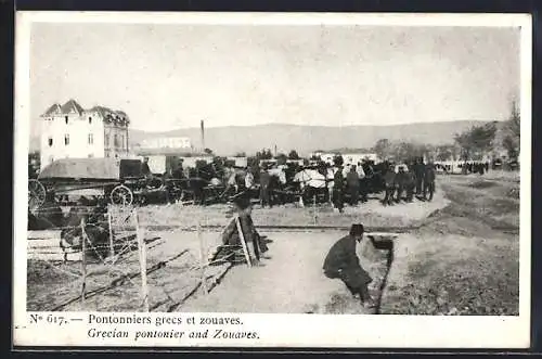 AK Pontonniers grecs et zouaves