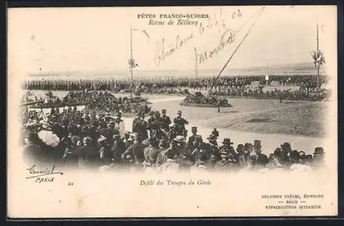 AK Bétheny, Fêtes Franco-Russes, Defilé des Troupes du Génie