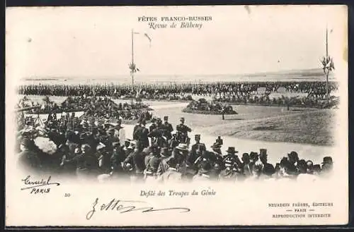 AK Fêtes Franco-Russes, Revue de Bétheny, Défilé des Troupes du Génie