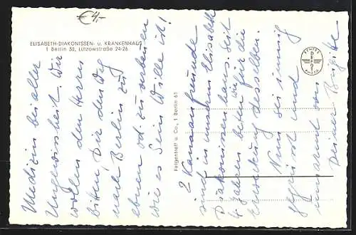 AK Berlin, Partie am Elisabeth-Diakonissen- und Krankenhaus, Lützowstrasse 24-26