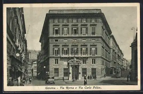 AK Genova, Via Roma e Via Carlo Felice