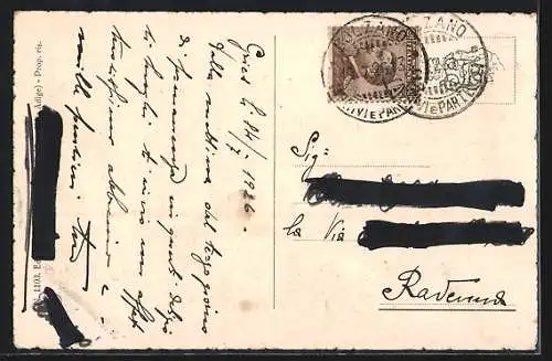 AK Gries, Pension Villa Quisisana