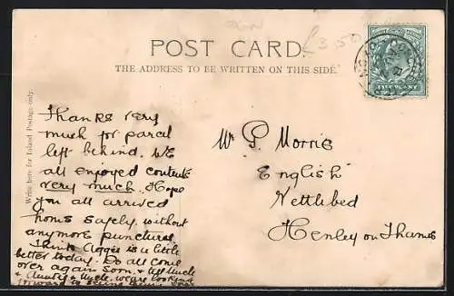 AK Dorchester, Lych Gate