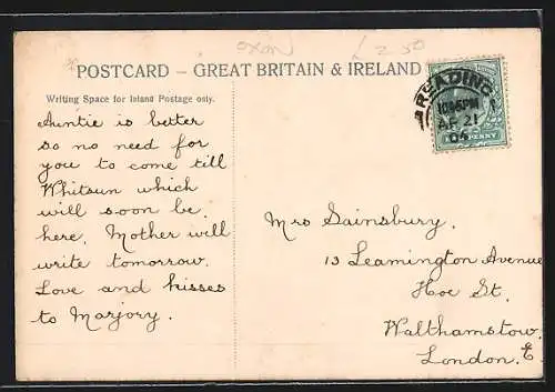 AK Caversham Lock, The Glappers