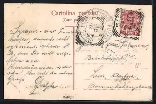 AK Siracusa, L`Anfiteatro