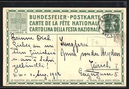 Künstler-AK Schweizer Bundesfeier 1912, Umzug mit Laternen