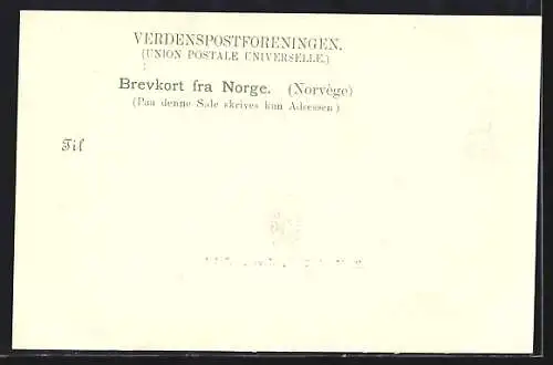 AK Horre /Röldal, Breifond Hotel