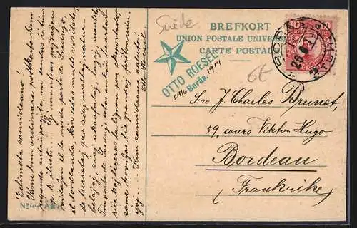 AK Orsa, Fredshammar