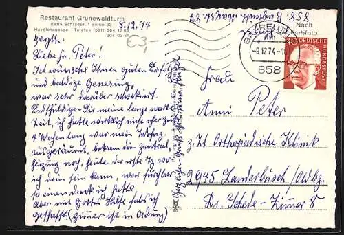 AK Berlin, Restaurant Grunewaldturm, Inh. Karin Schrader, Innen- und Aussenansicht