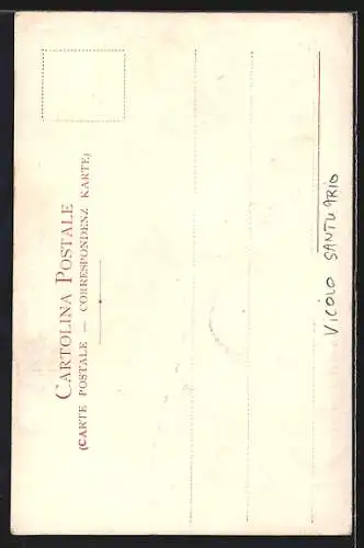 AK Vicolo Santuario, Scala della Chiesa Santuario della Corona