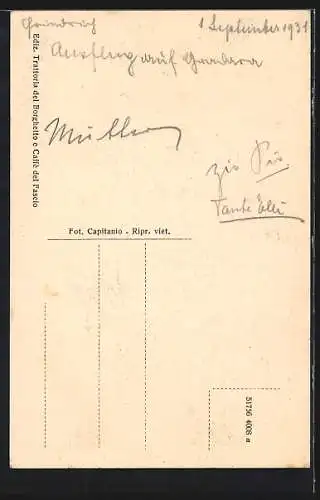 AK Gradara, Castello, Mura di cinta