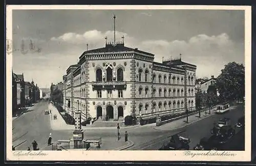 AK Saarbrücken, Strassenbahn an der Bergwerksdirektion, 
