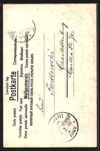 Präge-AK Schutzengel behütet krankes Kind