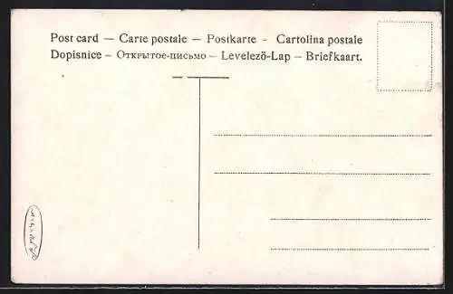 AK Kleinkind steckt im Nachttopf fest