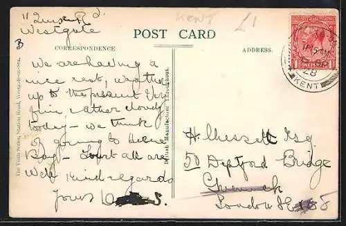 AK Westgate, West Bay