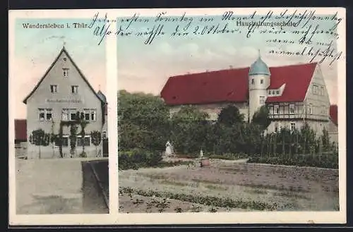 AK Wandersleben, Haushaltsschule