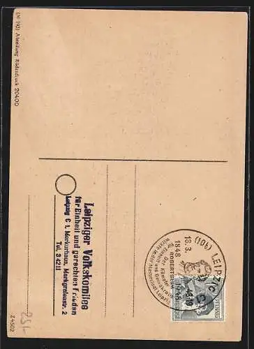 AK 100 Jahre Kampf um die Deutsche Einheit, 1848-1948, DDR-Propaganda