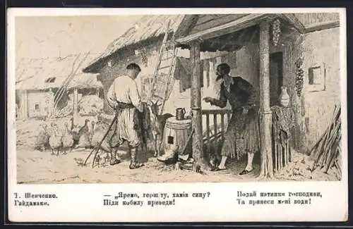 Künstler-AK Szene aus dem Poem Gaidamak von Schewtschenko, Jüdischer Mann spricht mit einem Bauern, Antisemitismus