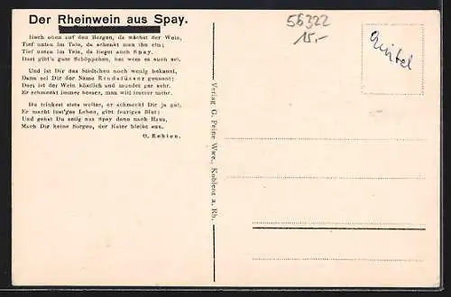 AK Ober-Spay, Gasthof und Pension zum Anker v. Gerhard Rindsfüsser