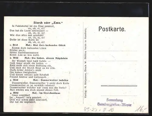 AK Hamburg, Frau wird im Gefängnis schwanger, Bilderrätsel