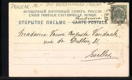 Lithographie Russland, Briefmarken und dopelköpfiger Adler mit Wappen