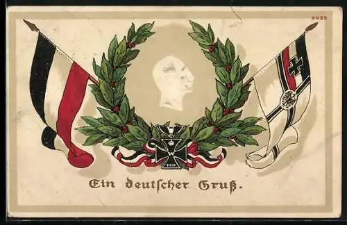 Künstler-AK Bruno Bürger & Ottillie Nr.8625: Ein deutscher Gruss, Eisernes Kreuz