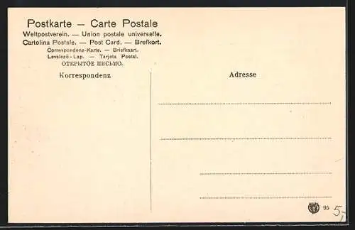 AK Berlin-Mitte, Gertraudtenbrücke mit Passanten