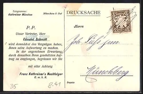 AK Hamburg, Geschäftsbilder der Firma Franz Kathreiner`s Nachfolger GmbH, Filiale mit Kaffee-Rösterei, Gas-Fabrik