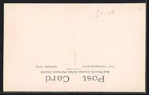 AK Cheddar, Hotel Grounds