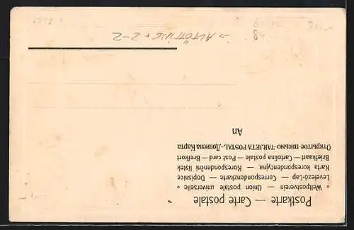 Präge-AK Altötting, Ortspartie im Briefmarken-Passepartout, Wappen
