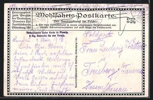 AK Sanitätshund im Felde, Sanitäter tragen Schwerverwundeten