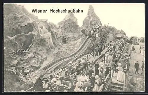 AK Wiener Prater, Motiv der Hochschaubahn