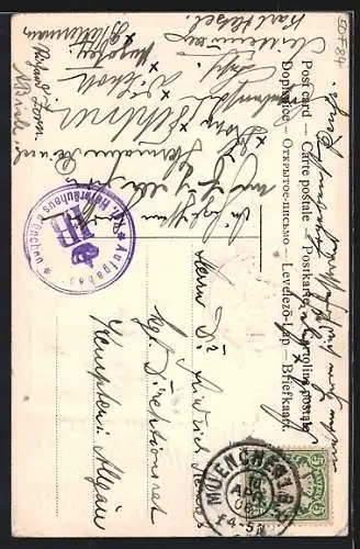 AK Münchner Hofbräuhaus & Trinker-Diplom