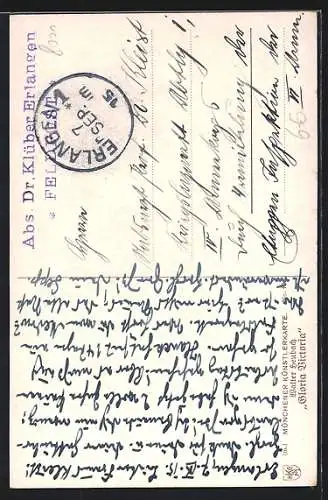 Künstler-AK sign. W. Heubach: Münchner Kindl, Gloria Victoria