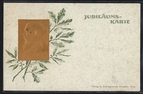 Präge-AK Konterfei von Friedrich, Grossherzog von Baden