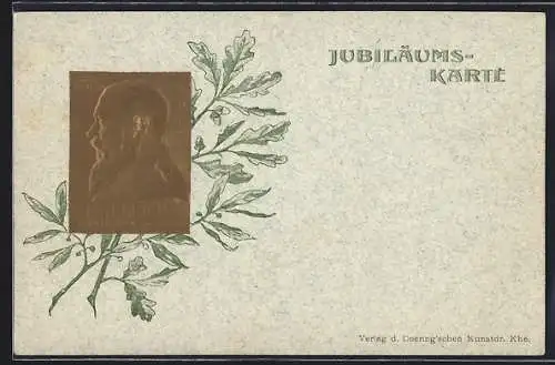 AK Jubiläumskarte von Grossherzog Friedrich von Baden