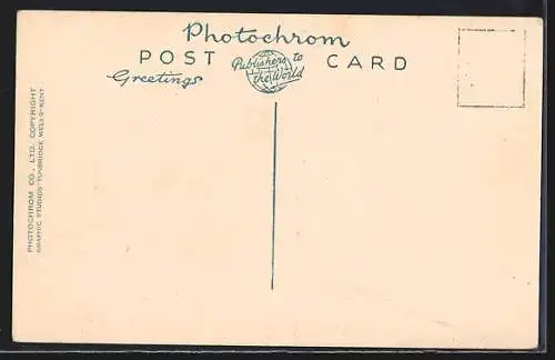 AK Rye, Watchbell Street