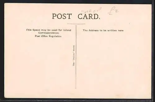 AK Shrewsbury, Old Grammar School