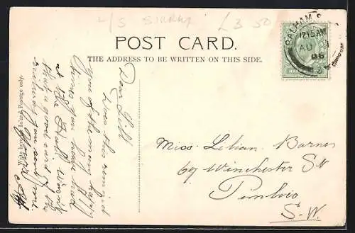 AK Battersea, Town Hall