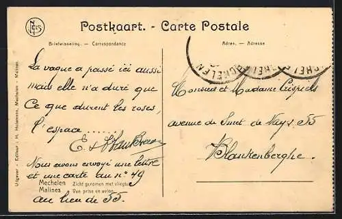 AK Mechelen, Zicht genomen met vliegtuig