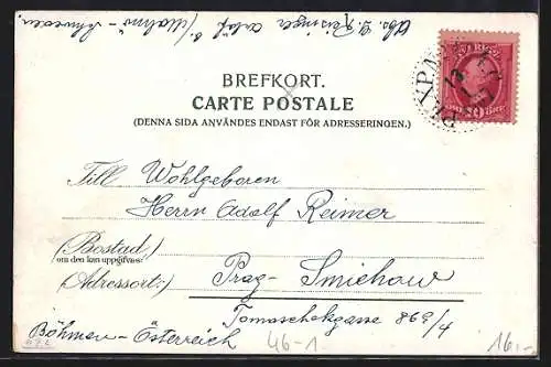 AK Malmö, Södra Förstadsgatan