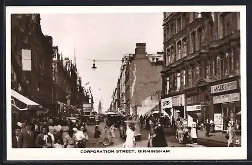 AK Birmingham, Corporation Street
