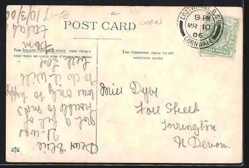 AK St. Austell, Interior, Parish Church