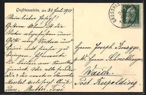 AK München-Solln, Villa Medicus, Bertelestrasse 77