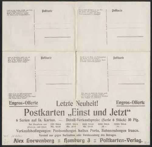 Künstler-AK Einst und Jetzt, Reklame für Ansichtskarten