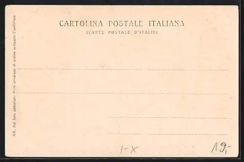 AK Modena, Mensa Allievi S. M.