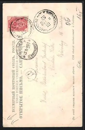 AK russische Händler im Geschäft, Ouvriers en argenterie